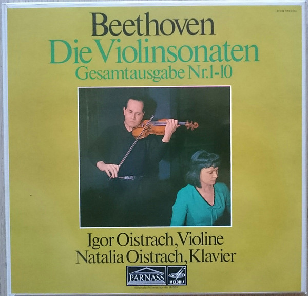 Bild Ludwig Van Beethoven, Igor Oistrach, Natalia Oistrach – Die Violinsonaten – Gesamtausgabe Nr. 1-10 | 1970 | Vinyl, LP, Box Set | Classical | Germany Schallplatten Ankauf