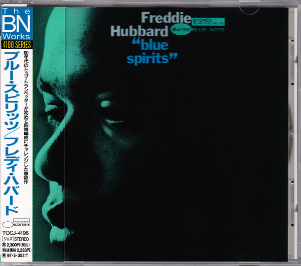 Bild Freddie Hubbard – Blue Spirits | 1995 | CD, Album, Stereo, Reissue | Jazz | Japan Schallplatten Ankauf