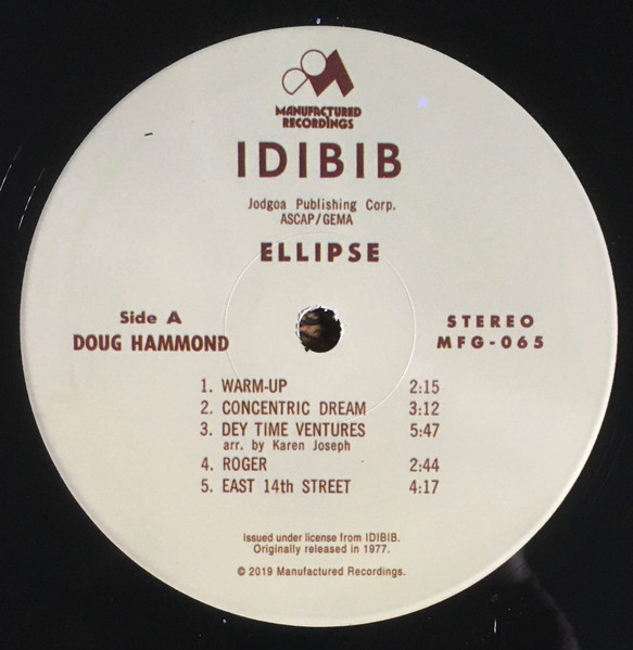 Cover zu Doug Hammond With Karen Joseph - Ellipse | 2019 | Vinyl, LP, Album, Reissue | Jazz | US
