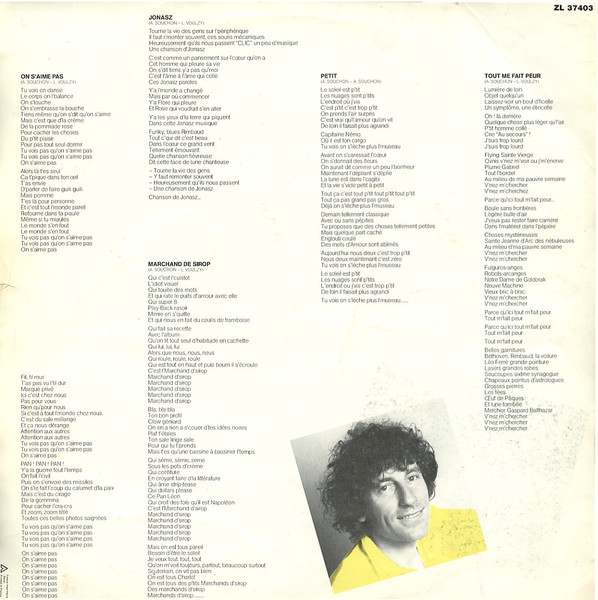 Cover zu Alain Souchon - Rame | 1980 | Vinyl, LP, Album | Pop | France
