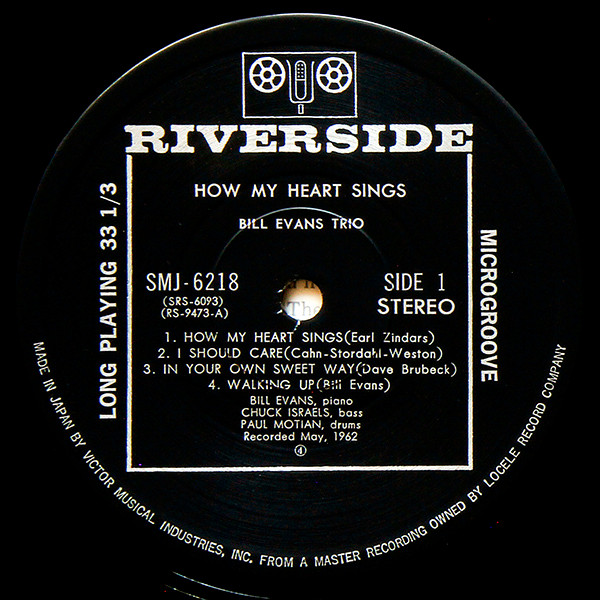 Cover zu The Bill Evans Trio - How My Heart Sings | Vinyl, LP, Album, Stereo, Reissue | Jazz | Japan