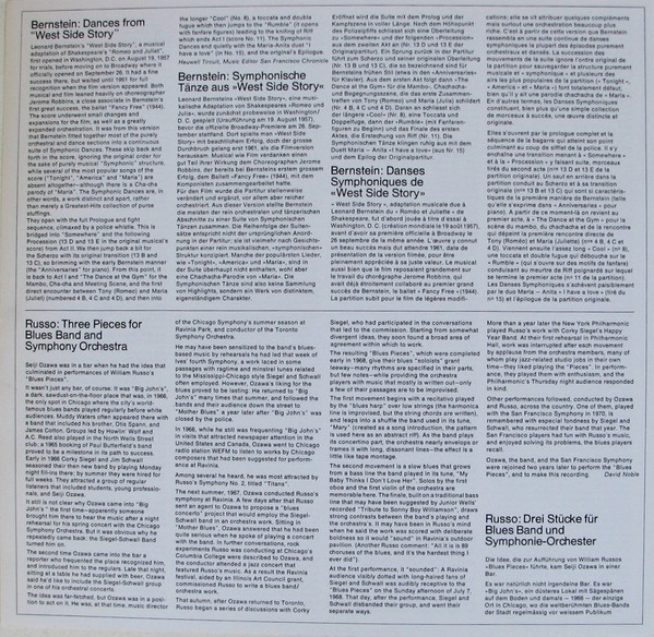 Cover zu Leonard Bernstein / Bill Russo, The Siegel-Schwall Band, San Francisco Symphony · Seiji Ozawa - Symphonic Dances From West Side Story / Three Pieces For Blues Band And Orchestra | 1973