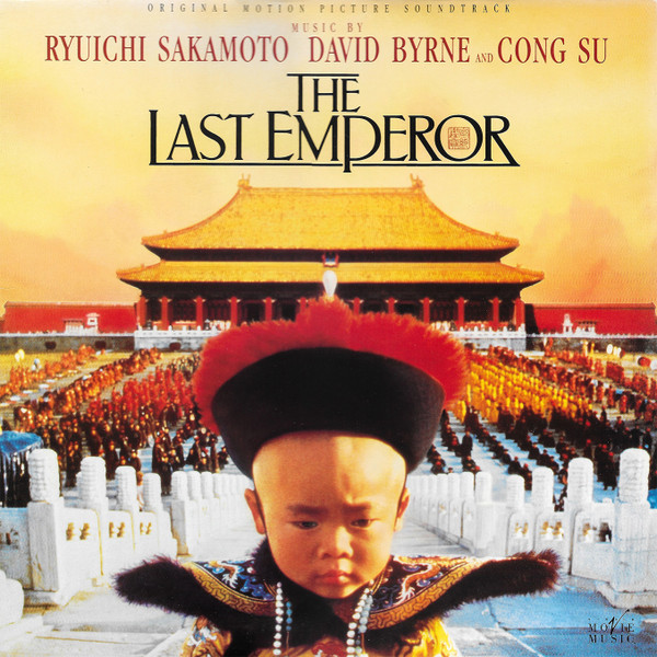 Bild Ryuichi Sakamoto, David Byrne And Cong Su – The Last Emperor | 1987 | Vinyl, LP, Album | Classical, Stage & Screen | UK Schallplatten Ankauf