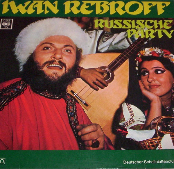 Bild Ivan Rebroff – Russische Party Mit Iwan Rebroff | Vinyl, LP, Album | Pop | Germany Schallplatten Ankauf