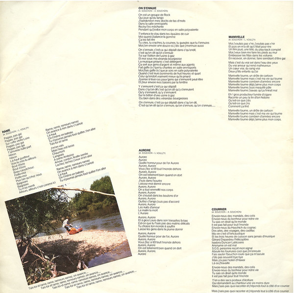 Cover zu Alain Souchon - Rame | 1980 | Vinyl, LP, Album | Pop | France