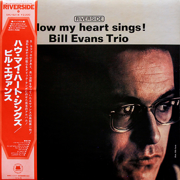 Bild The Bill Evans Trio – How My Heart Sings | Vinyl, LP, Album, Stereo, Reissue | Jazz | Japan Schallplatten Ankauf
