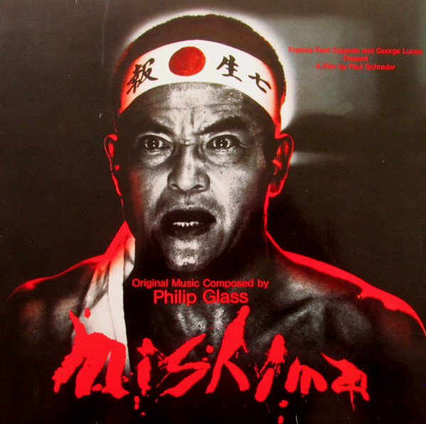 Bild Philip Glass – Mishima | 1985 | Vinyl, LP, Album | Electronic, Stage & Screen | Europe Schallplatten Ankauf