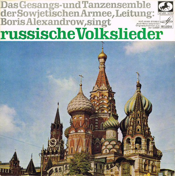 Bild The Alexandrov Red Army Ensemble – Das Gesangs- Und Tanzensemble Der Sowjetischen Armee Singt Russische Volkslieder | Vinyl, LP, 10″ | Folk, World, & Country | Germany Schallplatten Ankauf