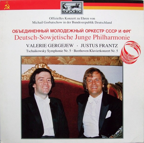 Bild Valery Gergiev, Justus Frantz, Deutsch-Sowjetische Junge Philharmonie – Pyotr Ilyich Tchaikovsky / Ludwig van Beethoven – Tschaikowsky Symphonie Nr. 5 / Beethoven Klavierkonzert Nr. 5 | 1989 Schallplatten Ankauf