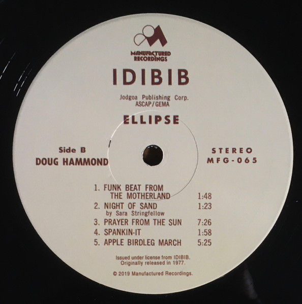 Cover zu Doug Hammond With Karen Joseph - Ellipse | 2019 | Vinyl, LP, Album, Reissue | Jazz | US
